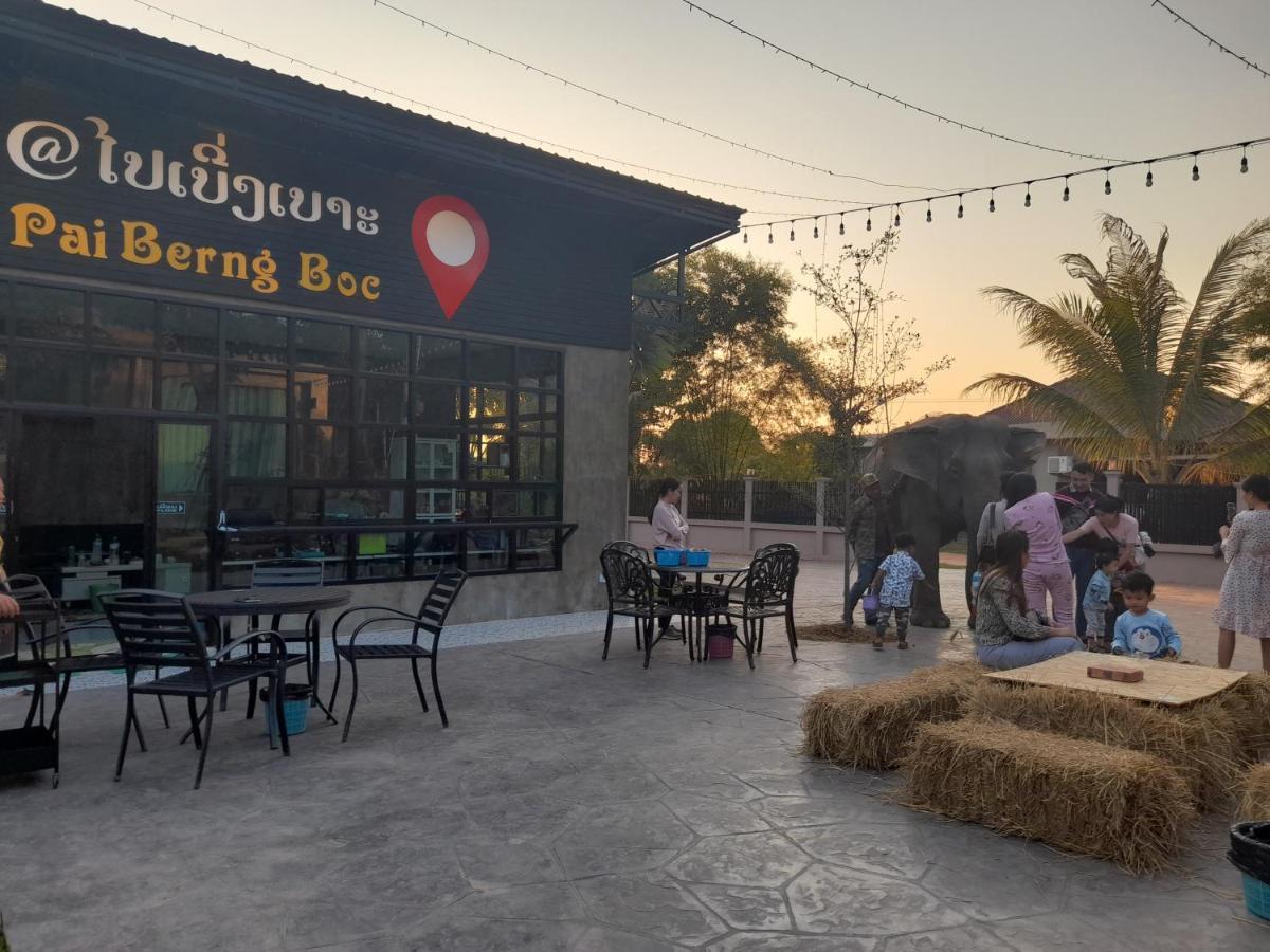 Paiberngboc Resort Kenue Kang Экстерьер фото